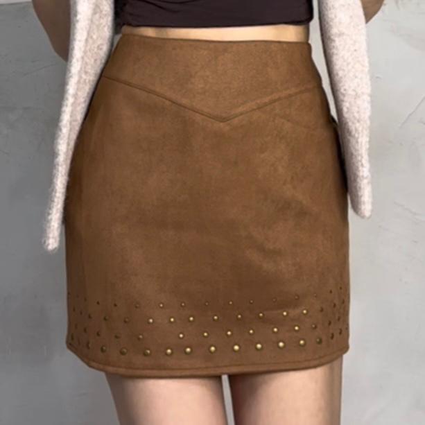 Suede Skirt